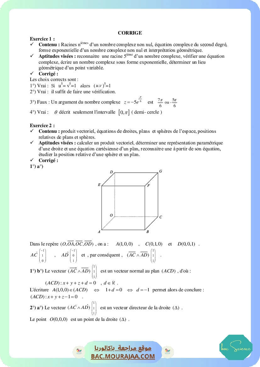 Corrigé controle math Bac 2010 – Section science